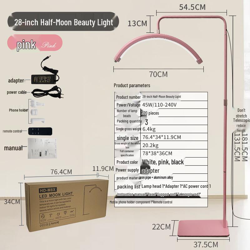 

28 50 Вт U-образный светодиодный свет для красоты: Защищающий глаза, Идеальный для ногтей, ресниц, микроблейдинга, Напольный светильник в форме полумесяца. UK plug 50W
