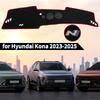Car Dashboard Cover Pad for Hyundai Kona 2024 2025 N-line Accessories Dashmat Dash Mat Anti-Slip Sunshade Protective Carpet