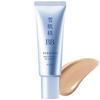 Sekkisei Bright BB Essence 02, Normal Brightness, Natural Color, 30g, BB Cream, Foundation, Makeup Base, Serum, Lotion, Sunscreen