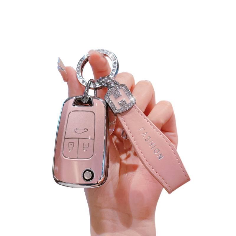 Buick Excelle Key Case for 2013/2016/2019/2021 Model XT/GT - Men's Dedicated Buckle Shell