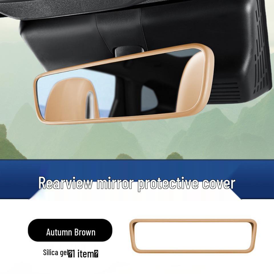 Geely Galaxy Starship 7 Screen Protector: EM-i Navigation Silicone Frame Cover