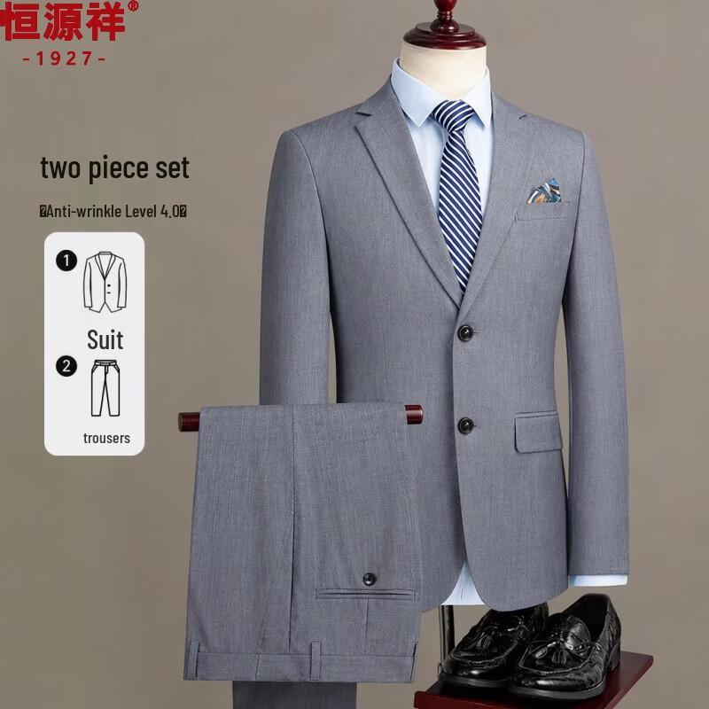 Hengyuanxiang Men's Linen Blend Professional Suit Set