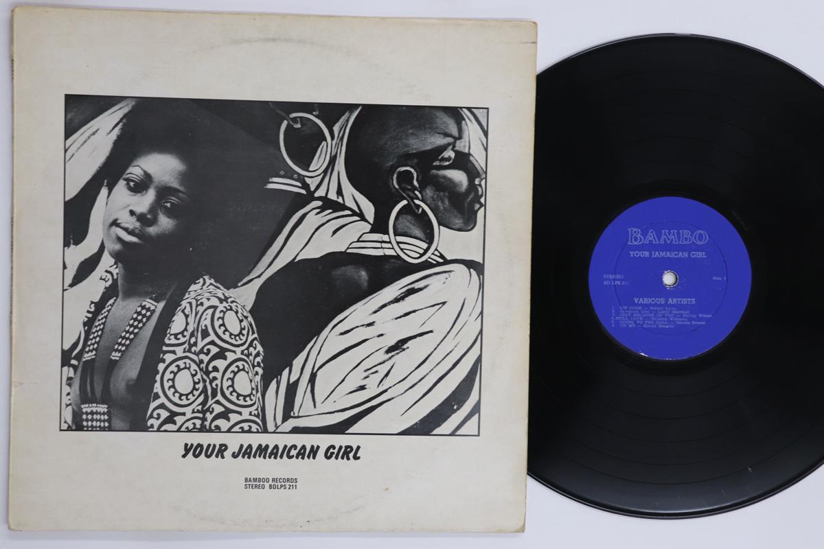 

LP Record VARIOUS Your Jamaican Girl BDLPS211 BAMBOO Jamaica Reggae Ska Dub Used