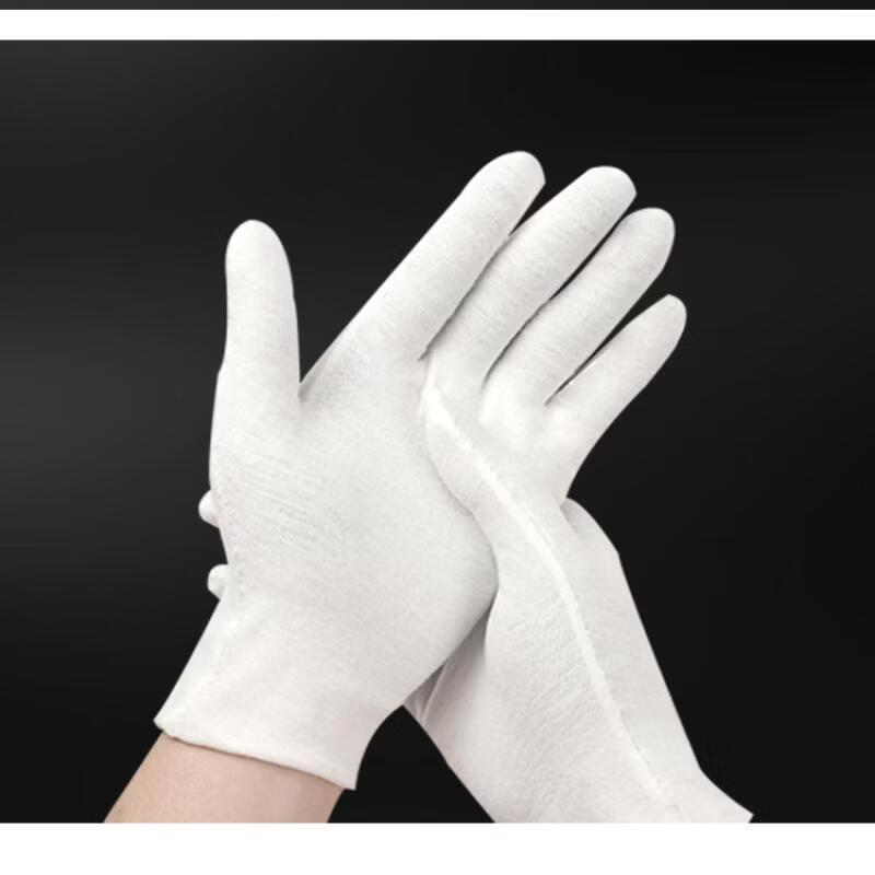 Multi-Purpose White Work Gloves