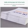 Elementary School 32k Pinyin Tianzige Notebook: 1st-3rd Grade Math Practice Workbook, Double-Sided for Kindergarten.