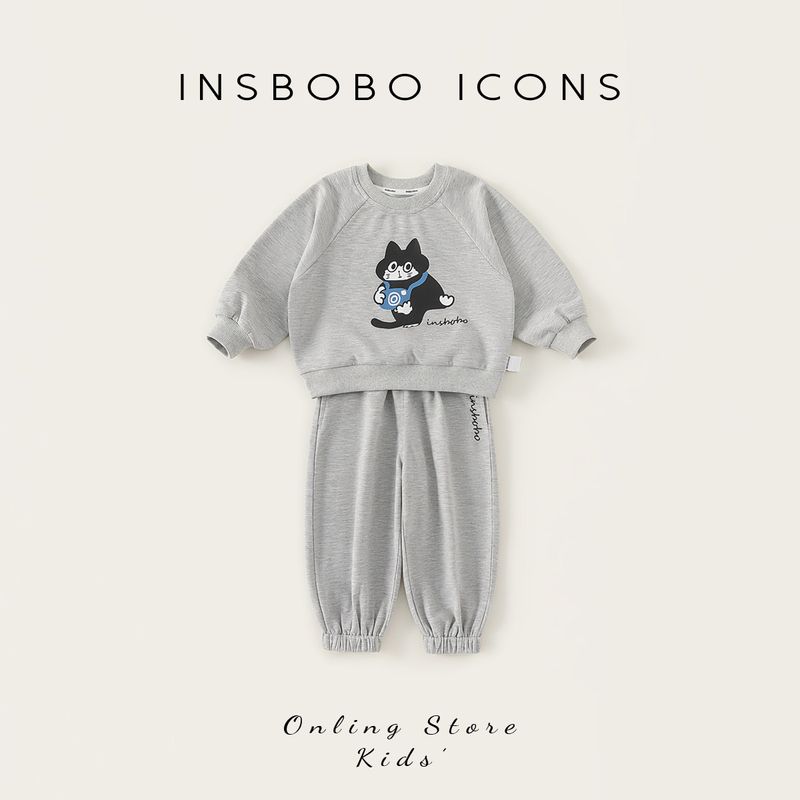 Insbobo Boys  Spring Clothing 2026 New Spring Style Boys  Suit Casual Children s Clothes Baby Children s Clothing Spring and Autumn Grey 80 cm