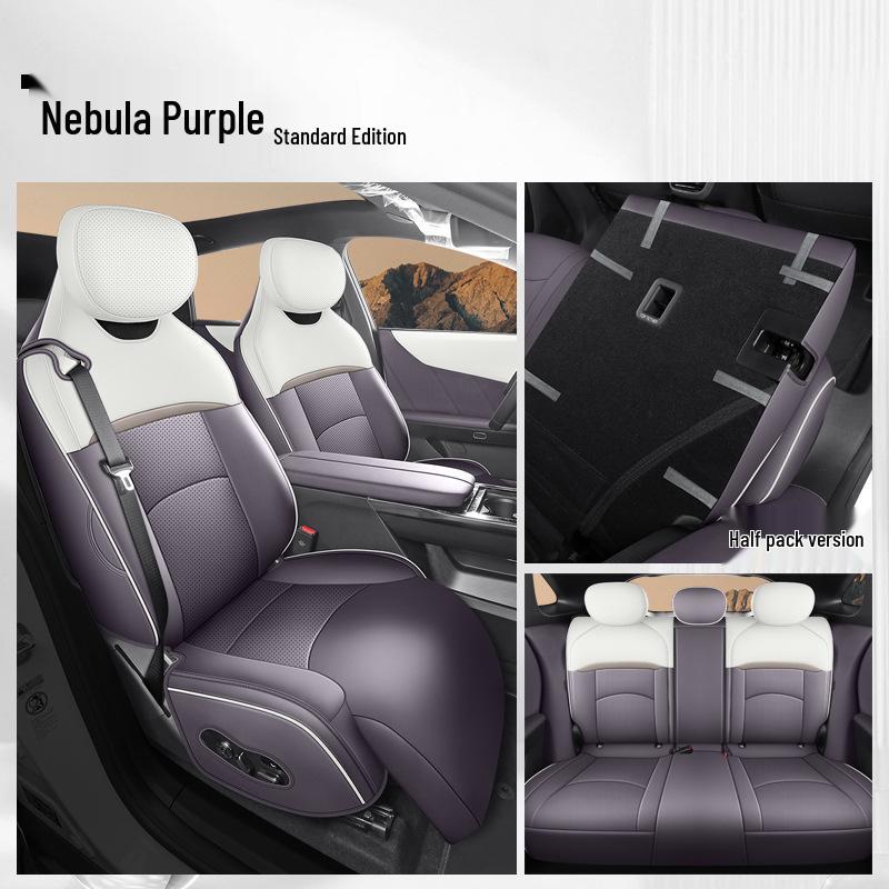 Mazda EZ60 2026 Rear Seat Cushion: Breathable Four Seasons Leather Cover
