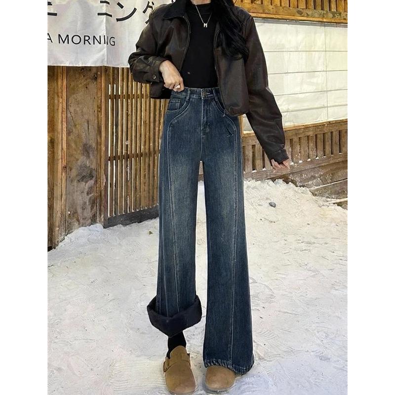 Non-stick leg flared jeans women's autumn and winter velvet, new high-waisted and thin fashionable loose wide-leg floor pants