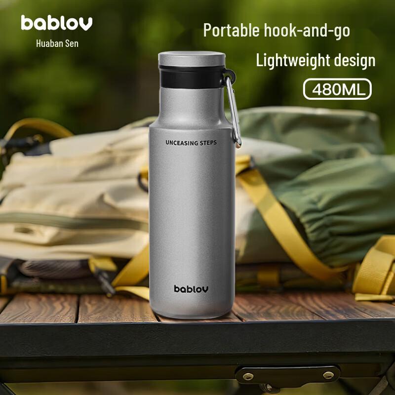 Babloy Floral Forest 316 Stainless Steel Thermal Sports Bottle