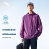Anta Light Shell 3.0 Men's UV Protection Hooded Sun Jacket