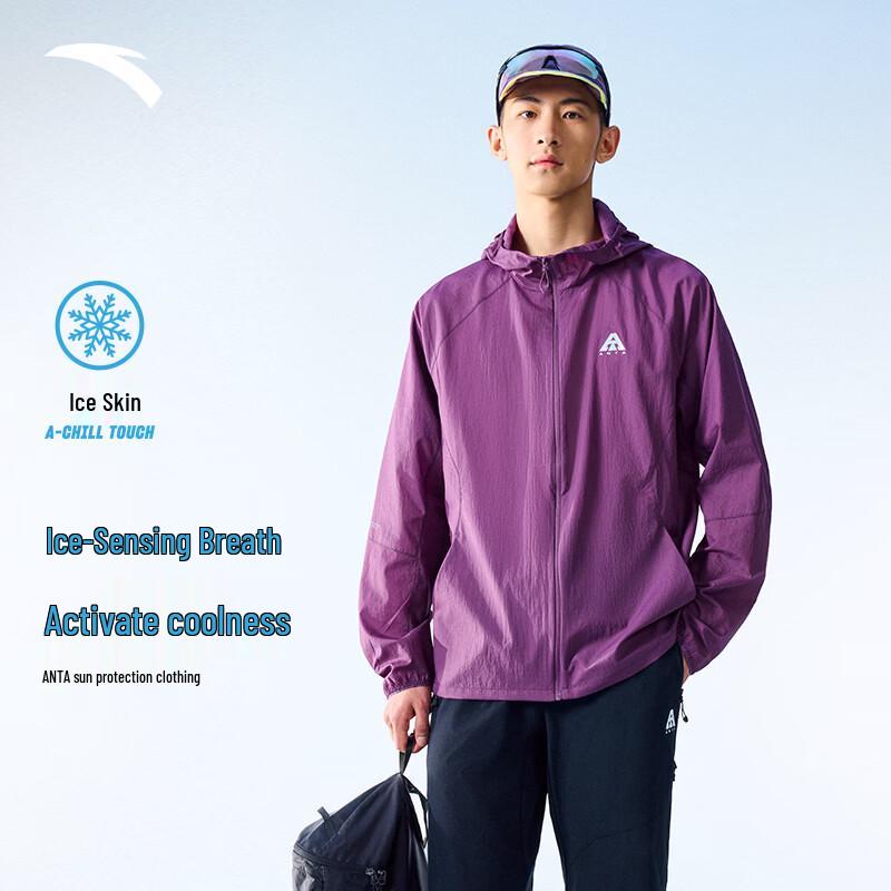 Anta Light Shell 3.0 Men's UV Protection Hooded Sun Jacket