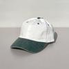 Nyuhaeteun Vintage Washed Ball Cap (Natural/Green)