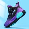 Herbst / Winter Kinder Basketballschuhe Mesh Atmungsaktiv Basketballschuhe für Mittlere und Große Kinder, Schnür-Sportschuhe