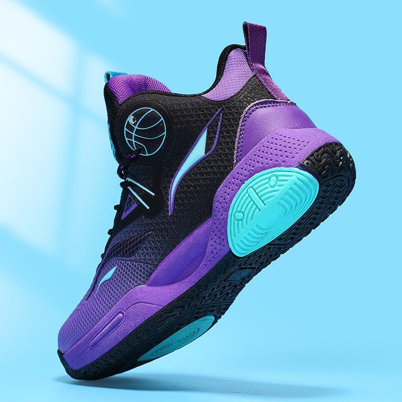 Herbst / Winter Kinder Basketballschuhe Mesh Atmungsaktiv Basketballschuhe für Mittlere und Große Kinder, Schnür-Sportschuhe