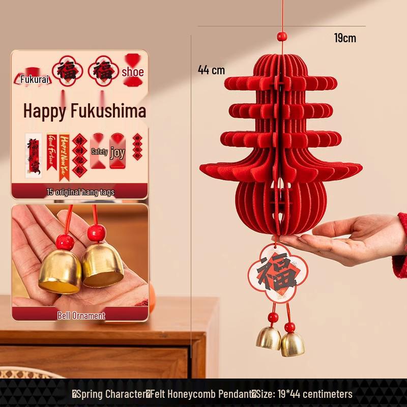 2026 Year of the Horse New Year Pendant Gourd Lantern Ornament for Festive Atmosphere