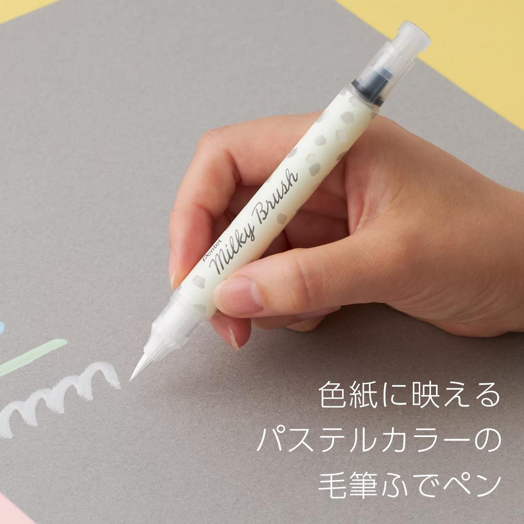 Pentel Milky Brush Color Brush 5 Pen, White, pens, XGFH-PW