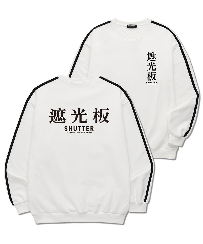 SHIRTER Text Logo Ver.2 Sleeve Tape Sweatshirt (Sls019) Black