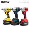 HILDA High Torque Brushless Electric Wrench with Adjustable Torque and Rechargeable Lithium Battery