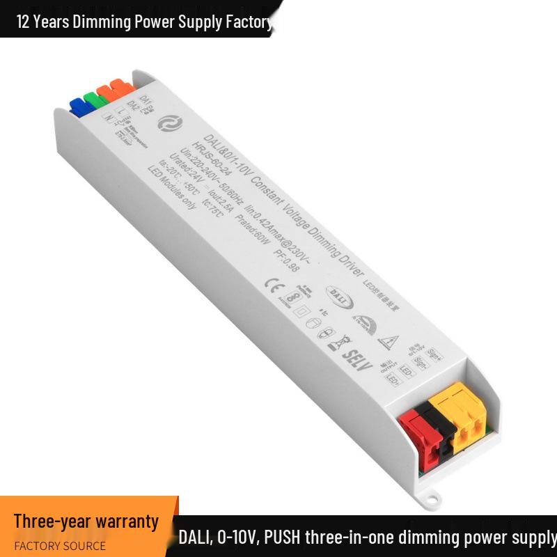 High Efficiency 0-10V DALI Push Plastic Shell 3-in-1 Dimming Power Supply