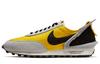 Undercover X Daybreak 'Bright Citron' BV4594-700