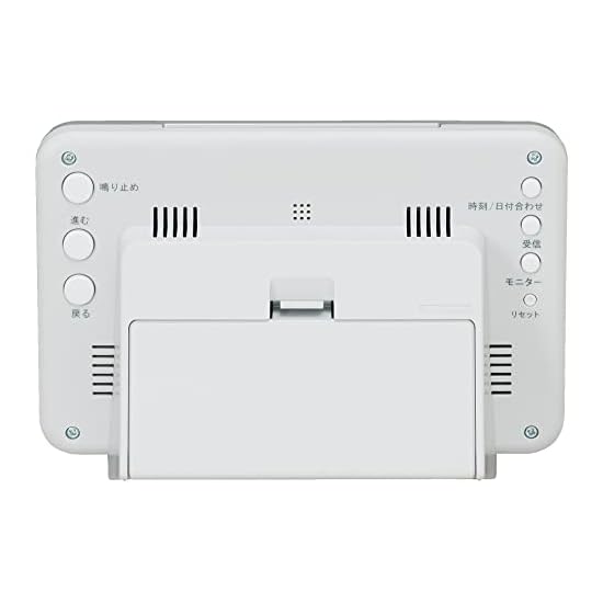 Seiko Clock Alarm Clock Radio Digital Weekly Alarm Calendar Comfort Level Temperature Humidity Displ