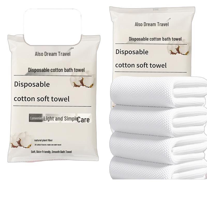 Manledao Disposable Travel Towel Set 1 Pack