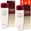 Collagen Regeneration Emulsion 150ml X 2 (1 Skin Condition Recovery Lifting Care 1)