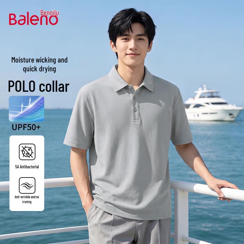 Baleno Men's Quick-Dry Polo Shirt