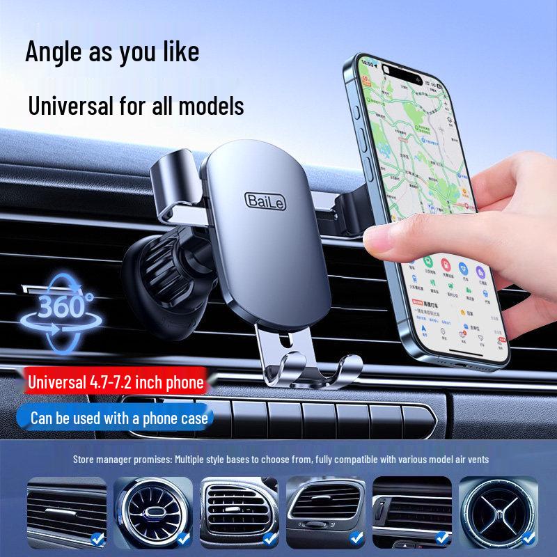 2026 New Model Car Phone Holder - Air Vent Mount for Navigation Support