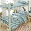 2026 Plush Student Dorm Single Bunk Bed 3-Piece Set - Cozy, Soft, Skin-Friendly
