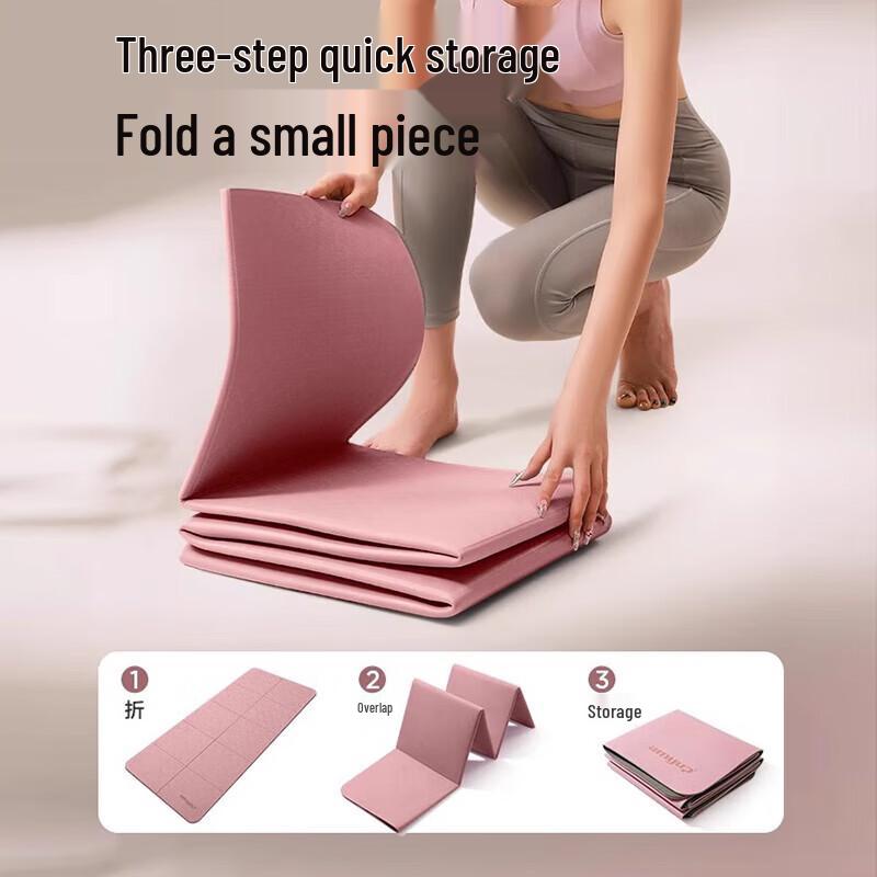 Xinbirui Foldable Yoga & Fitness Mat