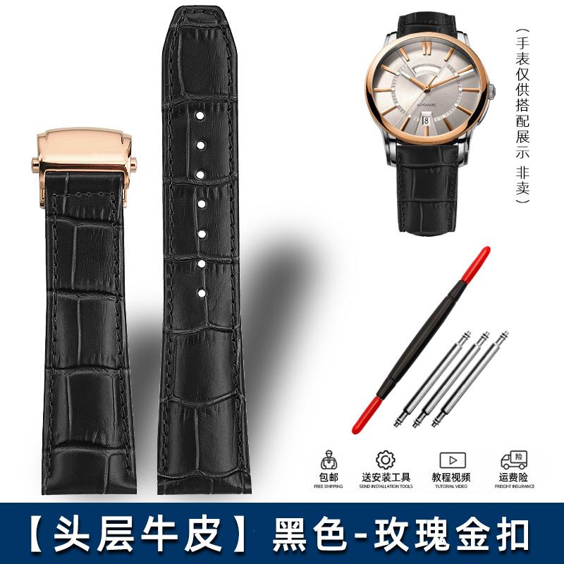 For MAURICE LACROIX Eliros Watch Band Soft Cowhide 20 22mm Folding Buckle Black Brown Blue Genuine Leather Strap Men Accessories