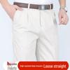 Pantolon – Pantalon ve Kapriler