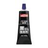 LOCTITE Black Rubber Adhesive 100g For Bonding Rubber and Shoe Sole Repair - Products, Canvas, Leather,