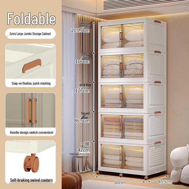 Zunwei Foldable Multi-Layer Storage Cabinet