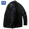 ROMON Men's Autumn/Winter Casual Business Blazer with Knitted Lining