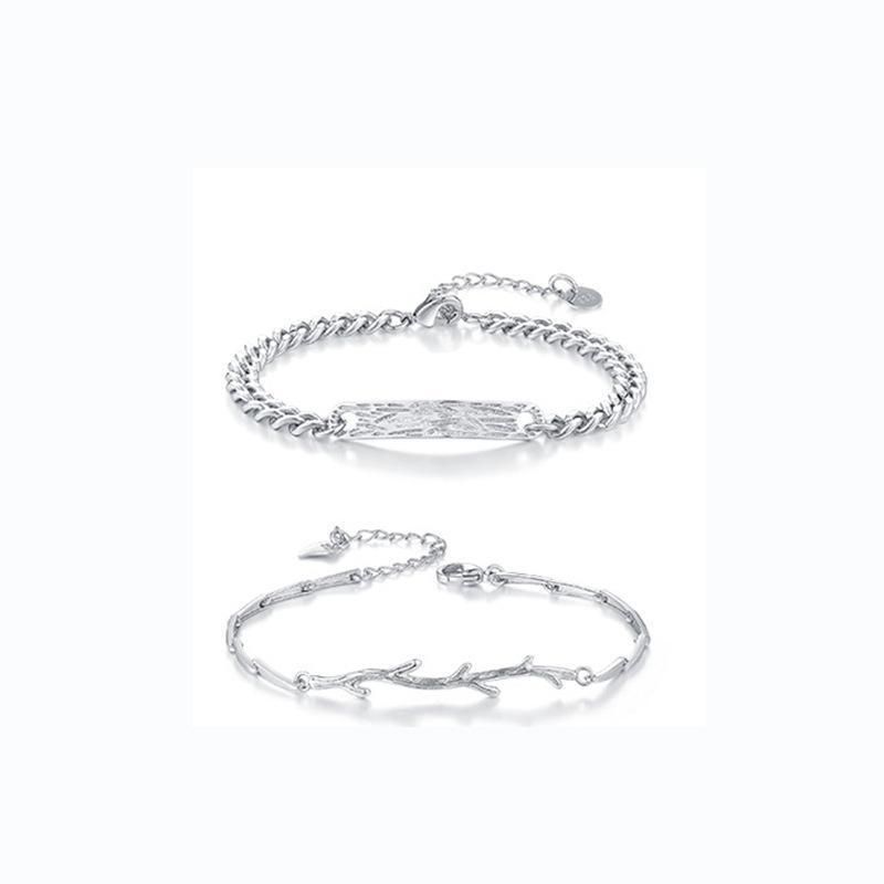 Sterling Silver Wood & Branch Couple Bracelets – Niche Design Christmas Gift for Couples