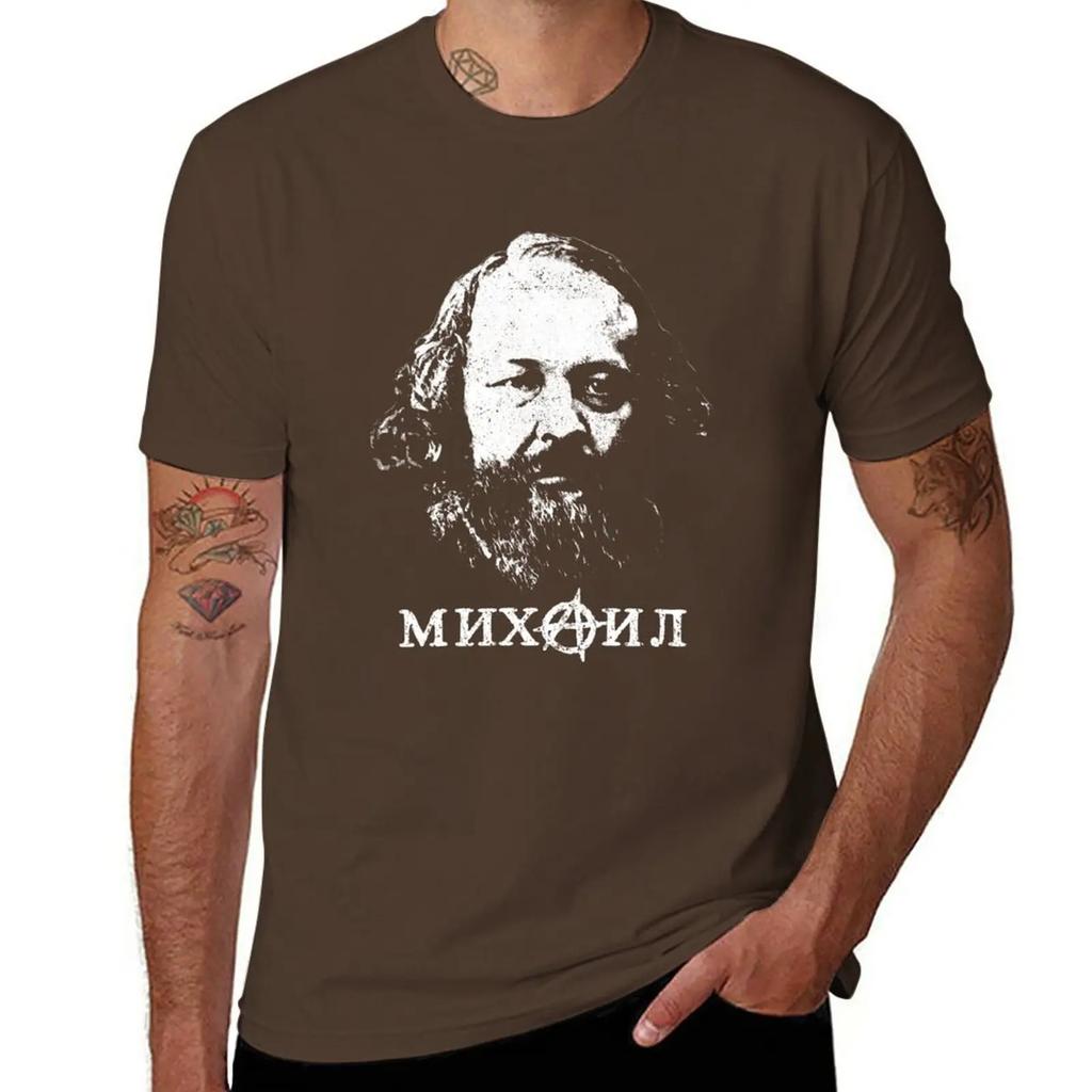 New Bakunin Father Of Anarchism TShirt anime clothes boys animal print shirt black t shirt oversized t shirt men