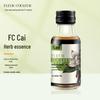 FC Baking Vanilla Extract