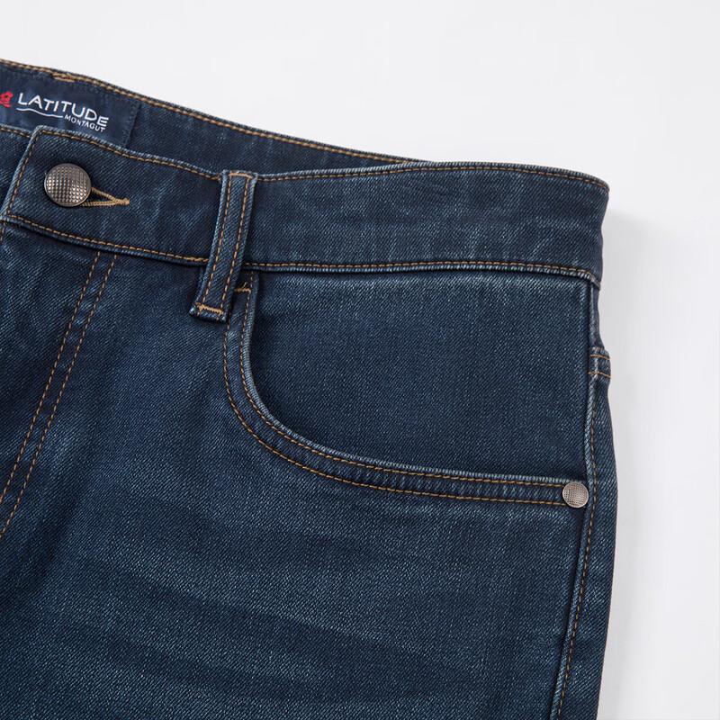 MONTAGUT Men's Lamb Wool Fleece-Lined Straight-Leg Jeans