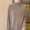Damen Reiner Wollweicher Reißverschluss-Cardigan - Flauschiger Lockerer Pullover mit Halbem Rollkragen für Herbst und Winter