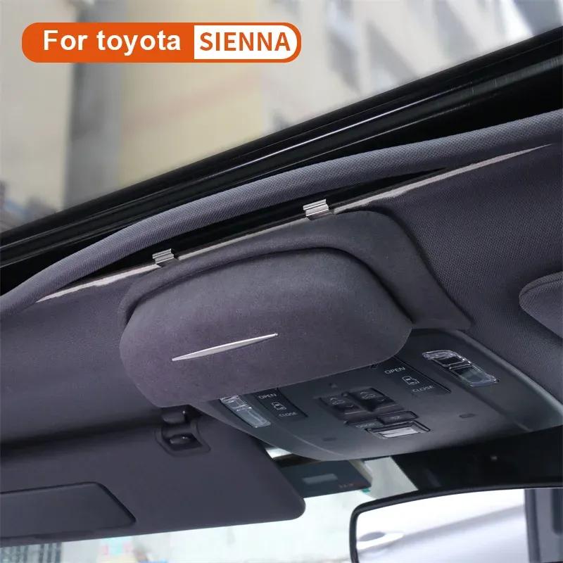 New Car Glasses Holder Case Sunglasses Glasses Storage Box for Toyota Sienna 2021-2024 Auto Interior Accessories