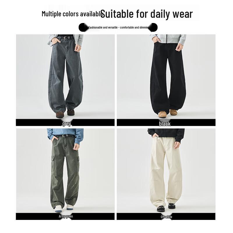 Men's Trendy Wide-Leg Cotton Curved Trousers