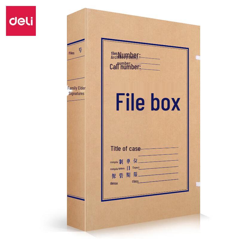 Deli DP054 Acid-Free Kraft File Box