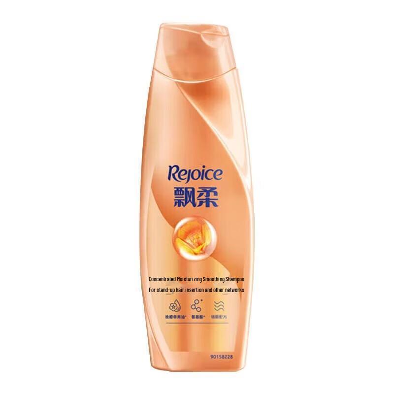 Rejoice Anti-Dandruff Smooth Shampoo
