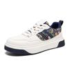 Men's shoes 2025 new summer breathable deodorant trend increases platform white shoes men's sports and leisure board shoes