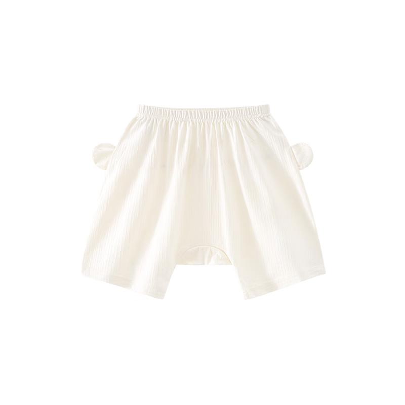 Baby & Toddler Versatile Striped Cotton Blend Sweatpants 80