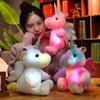 25 cm süße leuchtende Led-Licht Einhorn Plüsch Spielzeug leuchtende sitzende Einhorn Tier Kissen gefüllte Puppe Kinder Kawaii Weihnachtsgeschenke