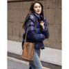 Women's Lightweight Detachable Sleeve Duck Down Jacket