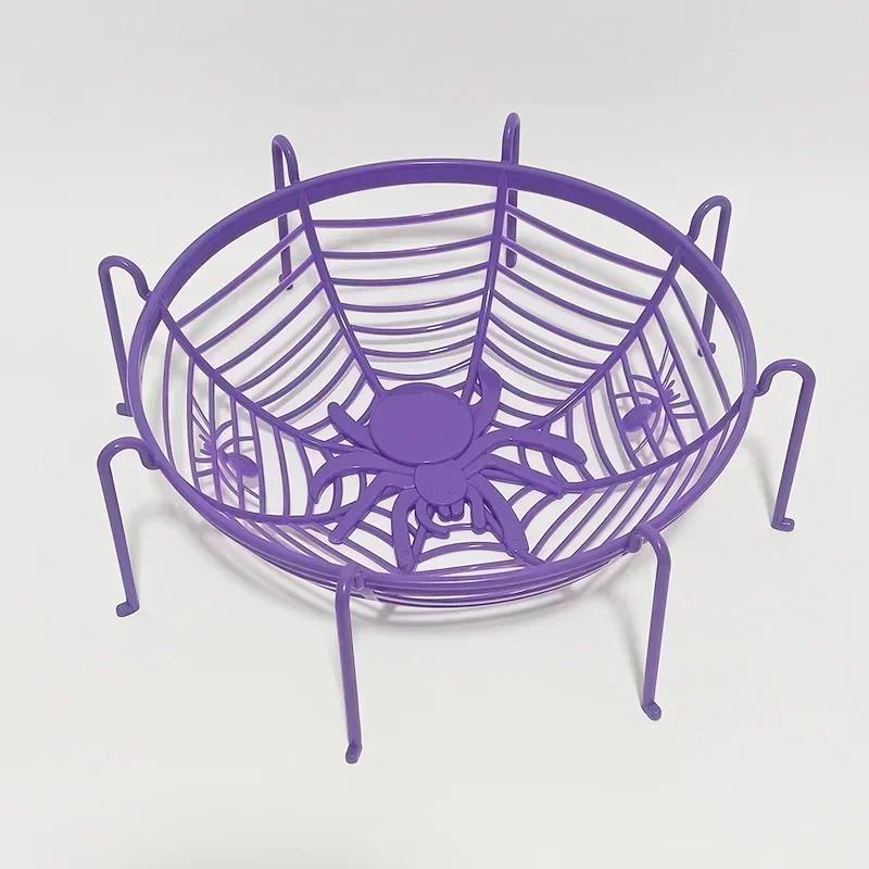 Halloween Spider Web Fruit Plate Drain Basket Festival Atmosphere Cartoon Candy Box Home Decorations Trick Or Treat Supplies